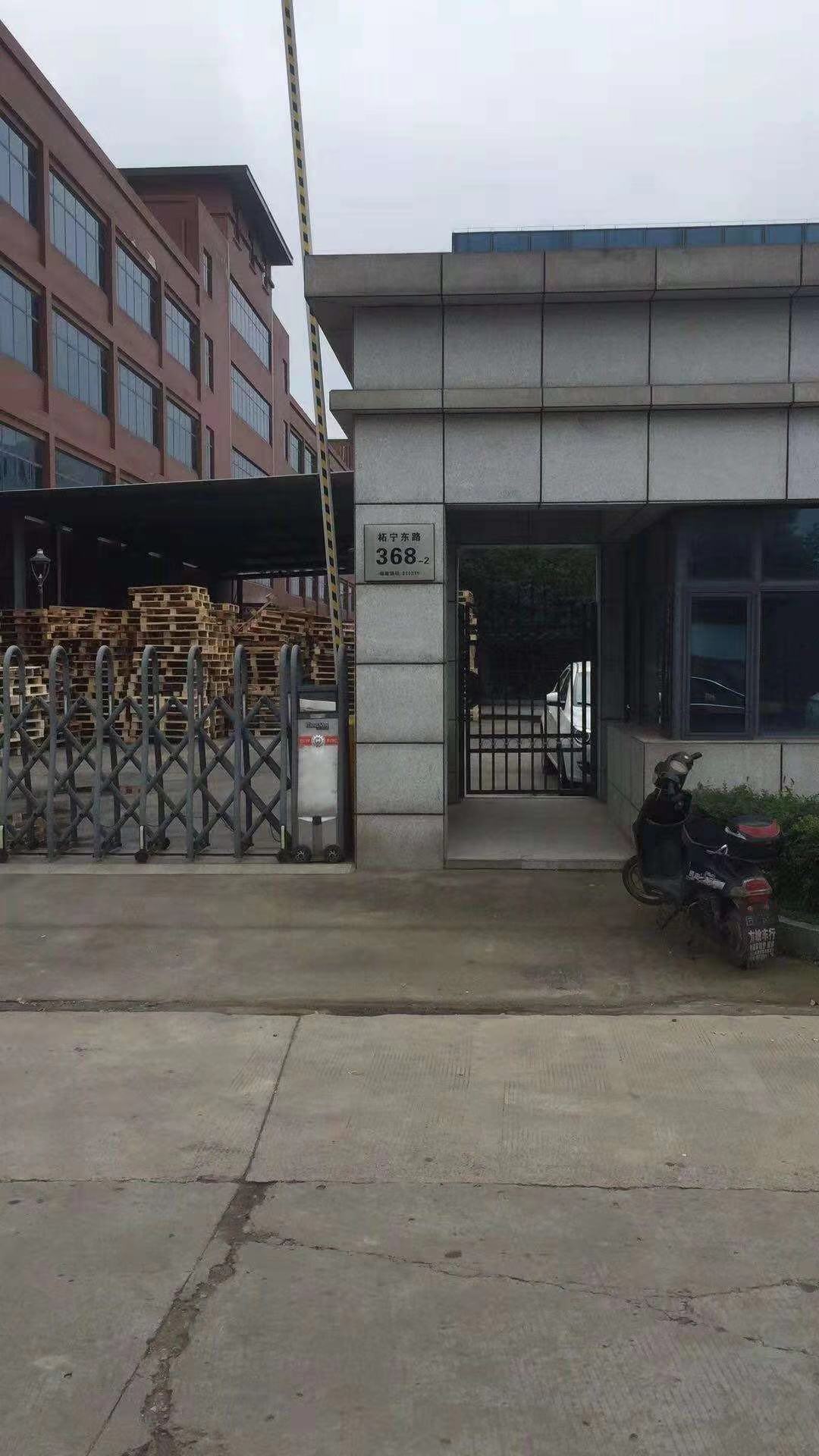 塑料托盤的形成機理是什么？
